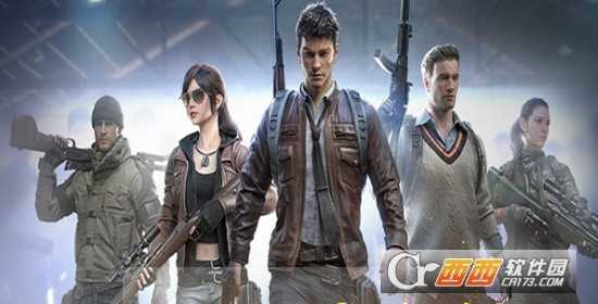 和平精英暗夜危機(jī)