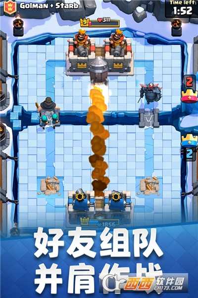 部落沖突皇室戰(zhàn)爭官方安卓版截圖2