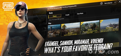 刺激戰(zhàn)場國際服安卓版截圖1