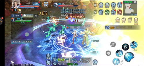 桃園將星錄單機(jī)版